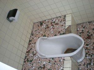 h21_haragama_takahashisyoten_toilet_before