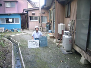 h23_obama_matsuura_jyoukasou_before